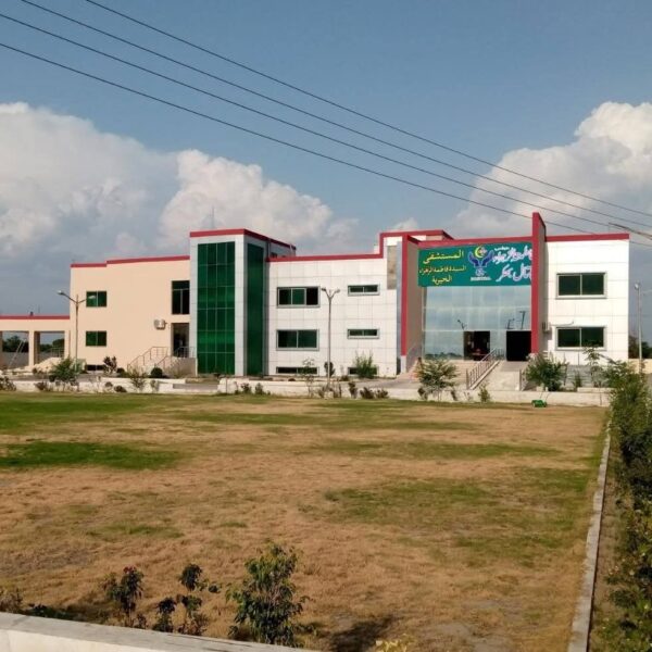 WhatsApp-Image-2025-09-09-at-01.11.11_e6ba0270